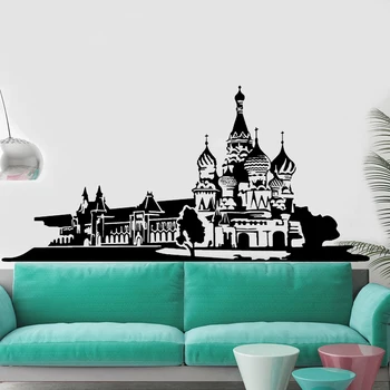Maskvos Katedros Sienos Lipdukai Meno Rusijos Bažnyčios Vinilo Nuimamas Sienų Lipdukai Biuro Kambarį Sofos Fone Sienų Dekoras Z173