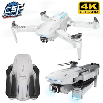 2020 NAUJAS S162 Drone gps 4K HD 1080P 5G wifi fpv quadcopter skrydžių 20 minučių Rc atstumas 500m dron smart grįžti tranai pro Žaislai