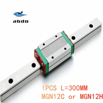 1pcs 12mm Linijinis Vadovas MGN12 linijinis geležinkelių būdas L= 300mm + MGN12C ar MGN12H Ilgai linijinis vežimas, CNC XYZ Ašis