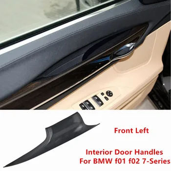 Automobilių vidinės durų rankenos yra f01 F02 LHD RHD BMW 7 Serijos aukštos kokybės automobilių durys, interjero kairėn, dešinėn durų rankena geriau pakeitimo