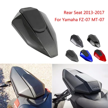 Motociklo Galinės Sėdynės Gaubtas Padengti Dažytos Už Yamaha 2013-2017 FZ-07 MT-07 MT07 FZ07 FZ 07 13 14 15 16 Moto Priedai