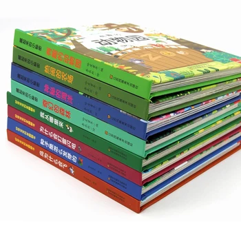 8 hardcover knygelių 0-6 metų amžiaus kūdikių ankstyvojo ugdymo knygas vaikams, trimatę knygų apversti knygos istorija, knygos 59.16