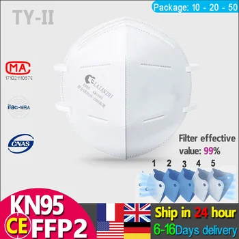 Greitas pristatymas, CE FFP2 kn95 veido kaukė 10 50 vnt hygie vienkartiniai filtras kaukės kenksmingų 99.3% 5 sluoksniu higienos kaukė filtras