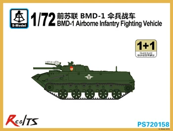 RealTS S-modelis PS78 1/72 KMT-1 oro desanto Pėstininkų Kovos su Transporto priemonės