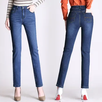 2020 naujas tiesus ruožas džinsai aukšto juosmens Moterų kelnės plius dydis versija Atsitiktinis Plonas moteris, džinsai mama buvo plonas Ilgio kelnės