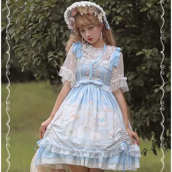 Gėlės Muziejus ~ Saldus Spausdinti Lolita JSK Suknelė Elegantiškas Šalis Suknelė