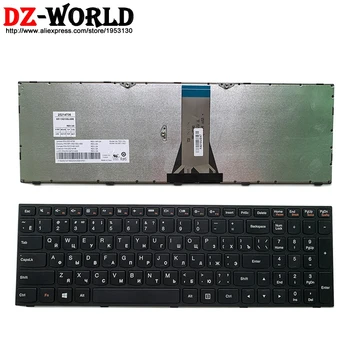 Naujas Originalus) rusų Nešiojamojo kompiuterio klaviatūra Lenovo Ideapad 300-15 ISK 300-17ISK 500-15ACZ ISK serijos 25214736 25214766 25214796