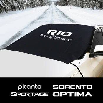 Automobilių Stiklų Sniego Blokų skėtį nuo saulės Padengti Kia CADENZA Ceed FORTE K9 OPTIMA PICANTO RIO SORENTO SIELA SPORTAGE Auto Priedai