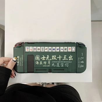 Kinijos Mahjong Trylika Našlaičiams Laimėti Gamepad Minkštas Apsauginis Atveju Nintendo Jungiklis Lite Dangtis