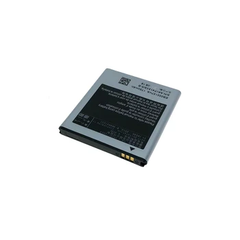 Baterija Samsung i997 I9210 EB555157VA 1750mAh SGH-I997 Baterija SHV-E120L SHV-E120S SHV-E120K Baterija