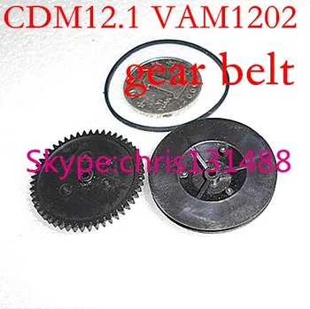 Dirželio pavara garso sistema CDM12.1 VAM1202 VAM1201 Marantz variklio kambarys 12.1 pavaros diržo vieną rinkinį už VAM1210/63 VAM1210/11 LOADER