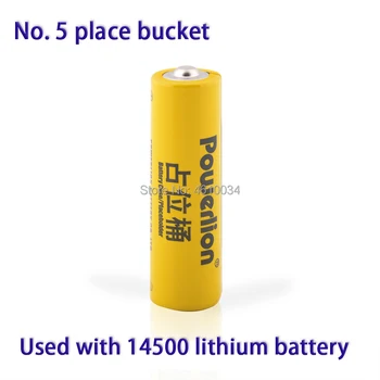 10pc 14500 li-ion ličio manekeno netikrą baterija Ličio geležies fosfato baterijos AA baterijos setup manekeno ląstelės negali įkroviklis