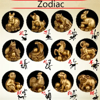 Kinijos Seiko Gryno Vario Zodiako Žiurkės, Karvė, Triušis, Drakonas, Gyvatė, Arklys, Beždžionė, Viščiukų, Šunų, Kiaulių Apdaila Namo Apdaila