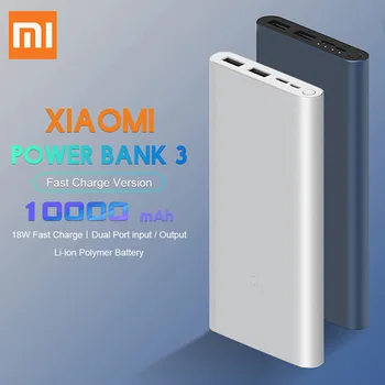 Xiaomi Galia Bankas 3 10000mAh 18W Greitas Įkroviklis USB Tipo C dvipusis Išorinio Maitinimo Banko Xiaomi Powerbank Nešiojamas Įkroviklis