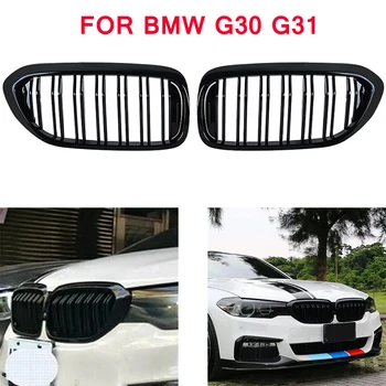 Bamperio grotelės BMW 5 serijos M5 G31 520i 530i 540i 2-virbas juoda priekiniai inkstų grotelės, už G30 G31 2016-2019 4 DURŲ