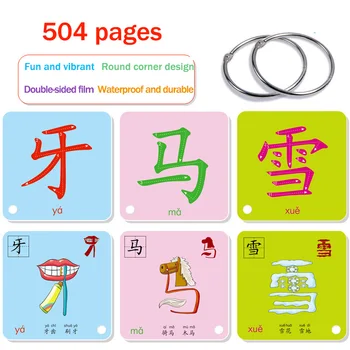 2 Komplektai 1008 Puslapiuose, Kinų Simbolių Pictographic Flash Kortelė 0-8 Metų amžiaus Ankstyvasis Apšvietos Pagrindiniai Raštingumo Knyga