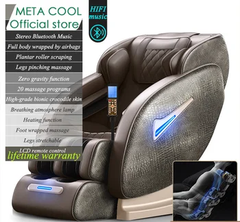 Nulinės gravitacijos masažo kėdė namų automatinė Senelis kapsulė kūno daugiafunkcį minkymo masažas juosmens sofa