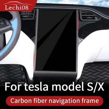 Navigacijos rėmas tesla model s priedai tesla model x anglies tesla 2018 modelis s automobilių tesla model s anglies pluošto interjero