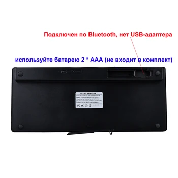 Zienstar Rusija Kalba Ultra Plonas Belaidę Klaviatūrą, Bluetooth 3.0, skirta Ipad/Iphone/Macbook/PC Kompiuteris/Android Tablet