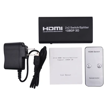 2x2 HDMI 1.3 b Jungiklis Splitter Remti 1080P 3D su Nuotolinio Valdymo LED Indikatorius