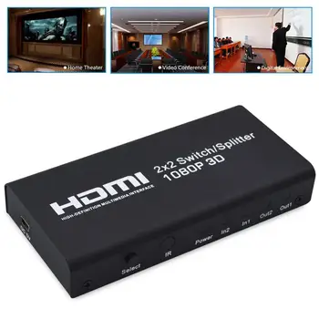 2x2 HDMI 1.3 b Jungiklis Splitter Remti 1080P 3D su Nuotolinio Valdymo LED Indikatorius