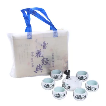 Sniego glazūra arbatos rinkinys Kinų arbatos rinkinys aukštos kokybės keraminės dovanos