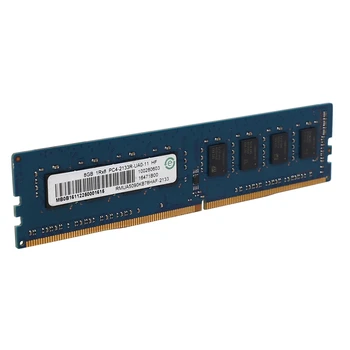 DDR4 8GB Darbalaukio Atminties 1RX8 PC4-2133R 213hz 284Pins 1.2 V DIMM Ram AMD pagrindinė Plokštė