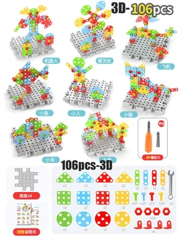 Gręžimo Varžtas 3D Kūrybos Mozaika, Dėlionė, Žaislai Vaikams, Statybinės Plytos Žaislai Vaikams 