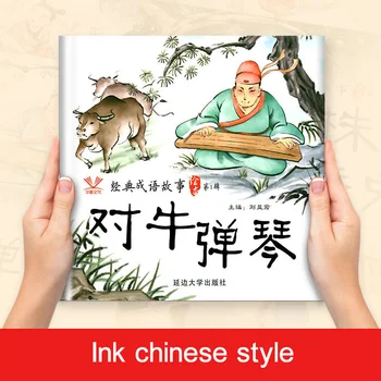 30 vnt/set Kinijos Istorija Knyga, Klasikinis Pasakų Kinų Simbolių Vaizdas knyga Vaikams, Vaikų Miegą Storybooks Amžius nuo 3 iki 6