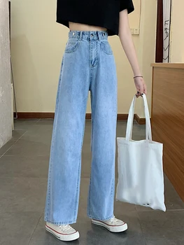 YAMDI Streetwear džinsinio audinio kelnės moterims slim mygtuką džinsai moteris pantalon džinsinio audinio kelnės aukštu juosmeniu derliaus kišenėje 2020 m. rudenį, žiemą