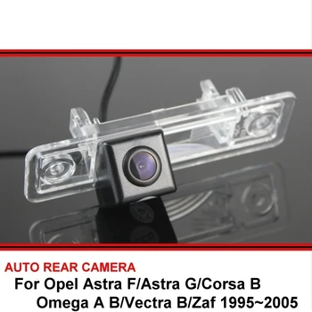 Opel Astra F/Astra G/Vectra B/Omega B/Vectra B/Rus 1995~2005 Galinio vaizdo Kamera Automobilį Atgal iki Atvirkštinio Transporto priemonės vaizdo Kamera CCD