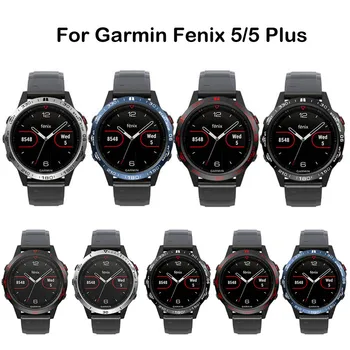 Garmin Fenix5/5 Plus smart watchRing Bezel Stiliaus Rėmas Padengti raštas metalo Žiedas Anti Nulio Apsauga Priedai