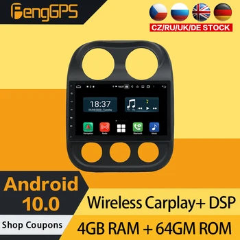 Android 10.0 DVD Grotuvas Jeep Compass M. M., Automobilis Stereo-Touchscreen, Multimedia, GPS Navigacija Headunit Radijo Carplay PX6