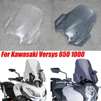 Už Kawasaki Versys 650 KLE650 Versys 1000 - 2018 Naked Bike, Motociklų Tamsių Dūmų priekinio Stiklo, Priekinio stiklo Reflektoriai oro Srautas