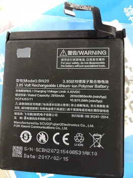 Už Xiaomi BN20 2810/2860mAh Baterija Xiaomi M5C Mi 5C Mi5C Baterija Batterie Bateria Akumuliatorius, Išmaniųjų Telefonų