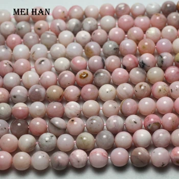 Meihan Nemokamas pristatymas (1 krypties) gamtos 8mm+-0.2 rožinis opalas sklandžiai turas prarasti karoliukai papuošalai priėmimo 