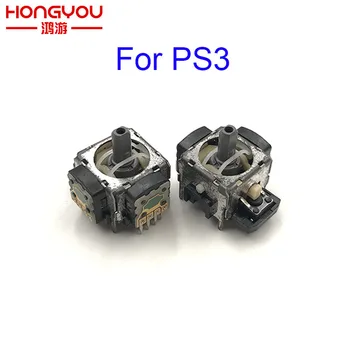 Originalus naudojami 4pin 3D Manipuliatorių ps3 Pakeitimo 3D manipuliatorių analoginis Nykščio stick PS3 valdiklio Dualshock