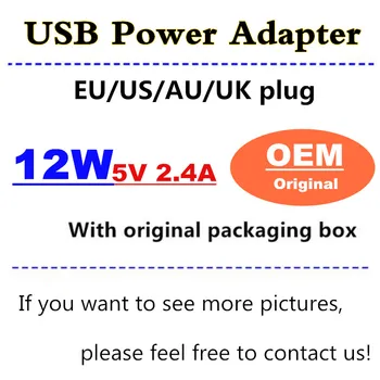 30pcs ES MUMS AU UK 12W kištuko USB Maitinimo Adapteris AC namo Sienos Kroviklis 5.2 v 2.4 Mažmeninės prekybos dėžutė su originaliu logotipu aukštos kokybės ipad