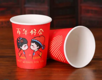 Nemokamas pristatymas 96pcs/daug Kinų stiliaus pora modelis sustorėjimas vestuvių vienkartiniai raudono popieriaus taurės vestuvių reikmenys