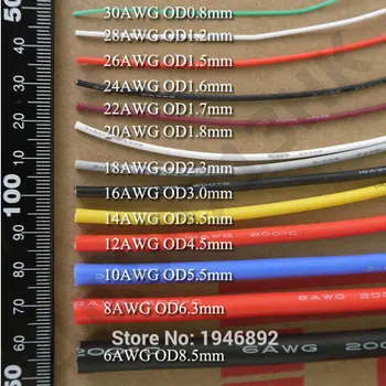20 metrų (65.6 ft) 24AWG aukštos temperatūros varža Lanksti silikoninė viela konservų varinės vielos RC maitinimo laido Elektroninių kabelis