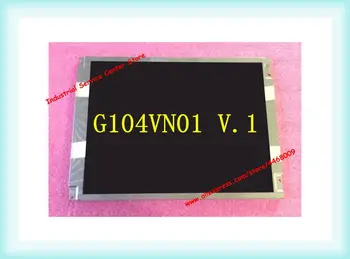 10.4 Colių LCD G104VN01 V. 1 G104VN01 V1 Pramonės Ekranas
