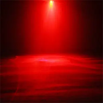 Sharelife Mini Raudonos, Žalios Hipnotizuojantis Aurora Lazerio Sumaišyti RGB LED Namo Koncertą Šalis, Matyti, Scenos Apšvietimas DJ Lazerio Šviesa LL200RG