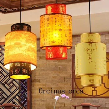 Klasikinis, avikailio žibintai Kinijos retro prieškambario restorano salės Sietynas