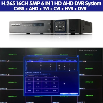 16 Kanalų HAINAUT DVR 4MP 16CH HAINAUT/CVI/TVI DVR 4M CCTV Vaizdo įrašymo Hibridinis DVR NVR HVR 5 In 1 DVR stebėjimo Sistema