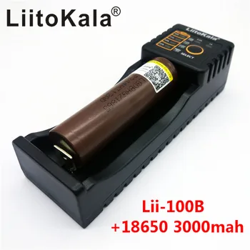 LG HG2 naujas originalus 18650 ličio baterija 3.7 V 3000 mAh įkraunamos baterijos 30A + Lii-100B 18650 įkroviklis