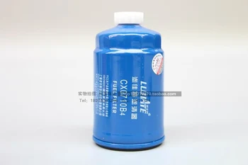 Dyzelinas filtras Alyvos-vandens separatorius už 1117101-A01-0000W CX0710B4 FS19544 YCX-6349 HF-6114 TF-8857