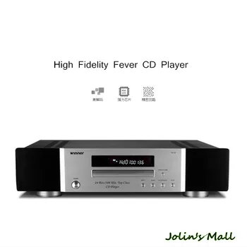 Nauja Versija Nuotolinio Hifi Multi-Funkcija CD/HDCD/MP3 Grotuvas, 24bit/384KHz AD1955 Dekodavimo Grynas High-End CD Grotuvas 220V