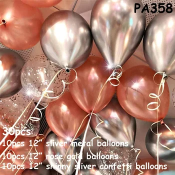 60pcs Rosegold Metalo Konfeti Balon Metallic Balon Sumaišyti Nuostabi Žvilgsnio vestuves princesė apdailos metallic balionai