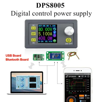 DPS8005 Skaitmeninio valdymo elektros energijos tiekimo pastovios įtampos srovės Žingsnis žemyn maitinimo modulis Voltmeter Ammeter buck konverteris 80V