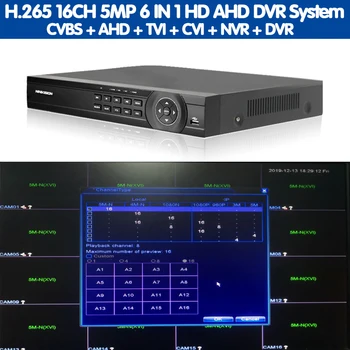 5MP HAINAUT 16 Kanalų HAINAUT DVR NVR Hibridas 6 1 Vaizdo įrašymo už 5MP 1080P TVI CVI CVBS HAINAUT TL CCTV Saugumo Kameros su 4TB HDD